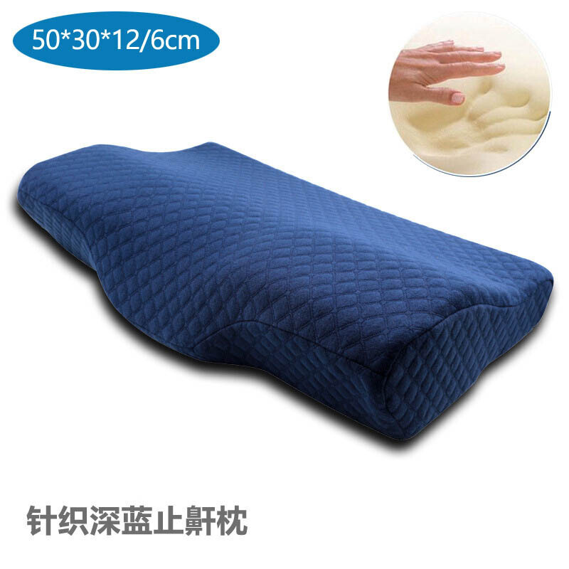 枕头牵引颈椎护颈枕防打呼噜打鼾止鼾枕头打呼防鼾