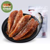 满300减210[三只松鼠香酥小黄鱼香辣味96g]零食特产鱼干即食小鱼仔香辣味