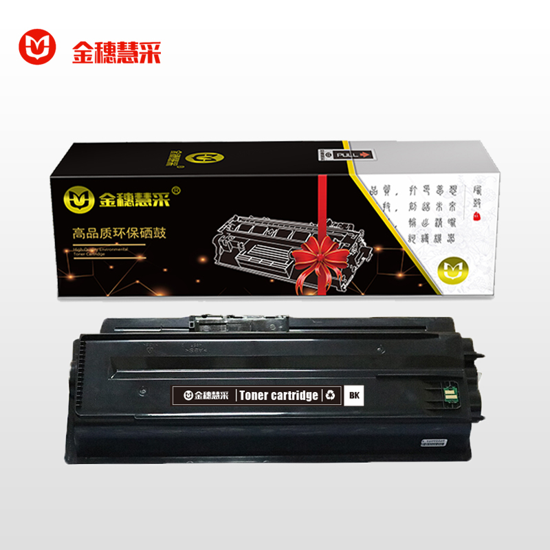 金穗慧采 TK-6158 兼容粉盒 适用于京瓷 M4030idn/4230idn