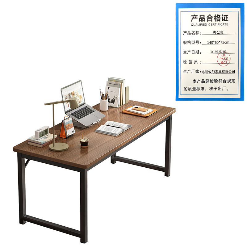 攸形办公桌140*60*75cm张高清大图