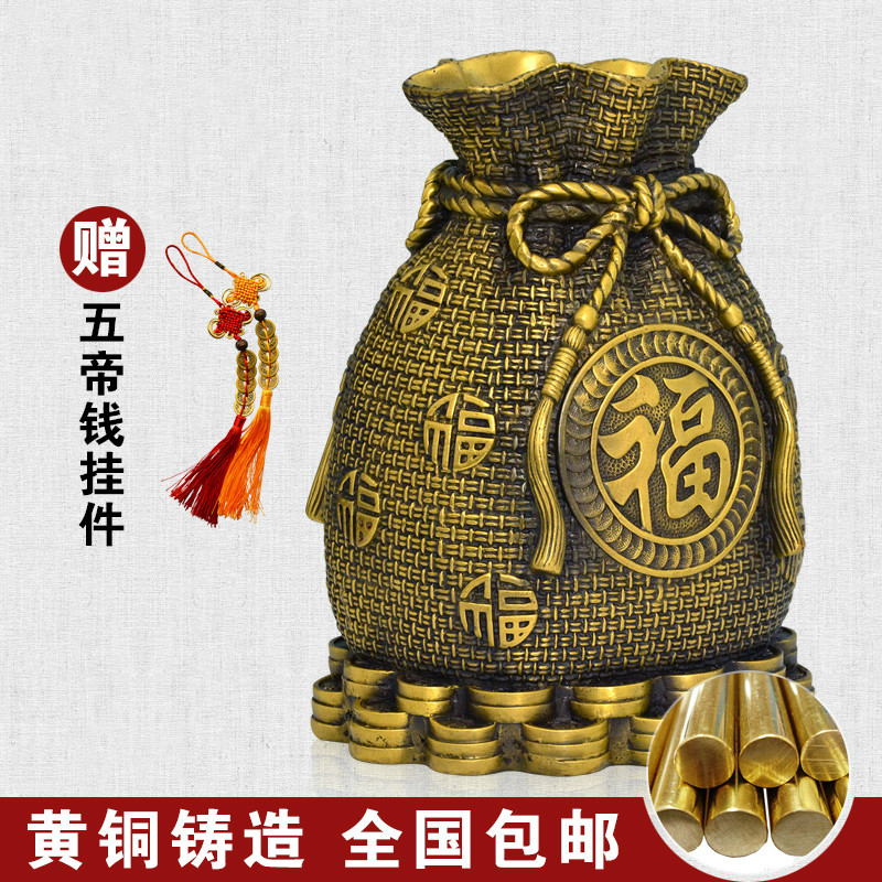 家柏饰(CORATED)铜元宝铜实心金客厅供小元宝金万两 8号实心元宝高清大图