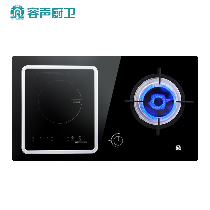 容声(RONGSHENG)燃气灶气电两用灶煤气灶电磁炉嵌入式一电一气双灶4.8KW大火力黑晶钢化玻璃RQ908液化气