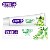 舒客青竹晶盐牙膏120g清新口气强健牙龈