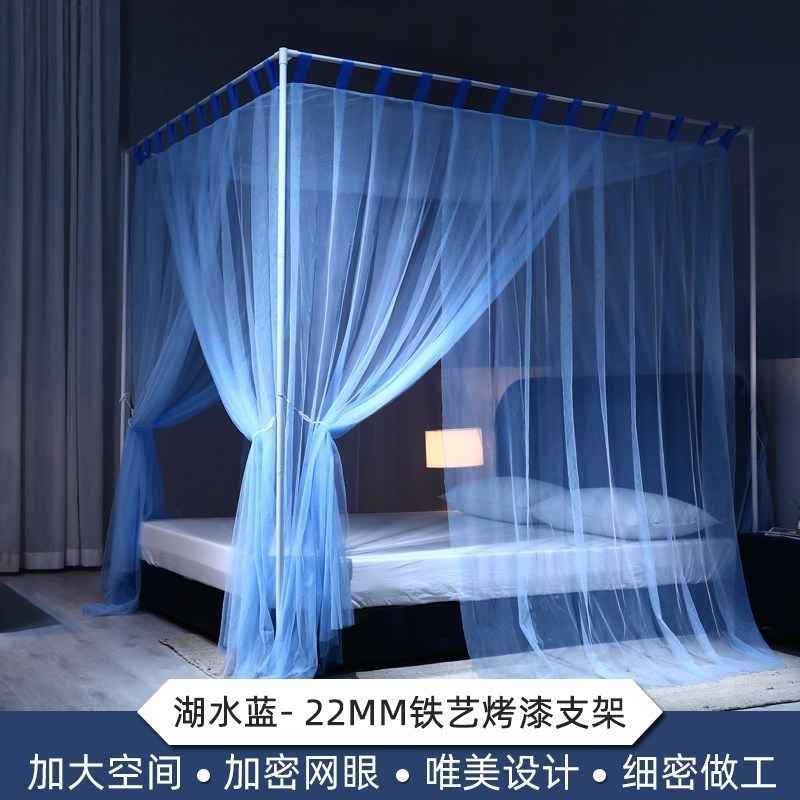 家柏饰(CORATED)新款三开落地蚊帐廷1.5m1.8m床公主风家用烤漆支架加密1.2米高清大图