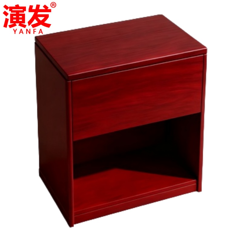 演发 床头柜600*550*500mm 个