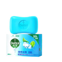 滴露薄荷冰爽香皂105克