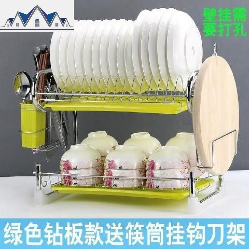 餐具架厨房放碗架挂墙壁式沥碗架挂壁碗柜置物架壁挂式碟盘_251 加粗2层绿盘砧板壁挂落地两用壁