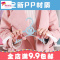 儿童衣架小孩婴儿儿挂衣架宝宝衣挂伸缩多功能衣撑晾衣架家用