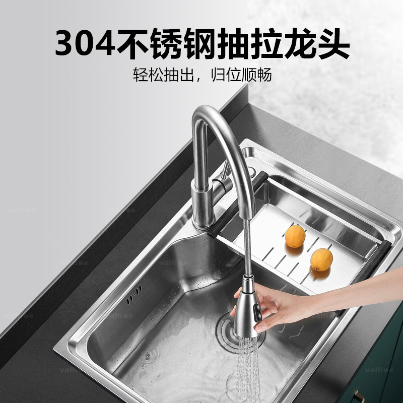 华帝 (VATTI) 304不锈钢拉伸单槽 拉丝不锈钢洗菜盆 厨房水槽 厨房洗碗盆