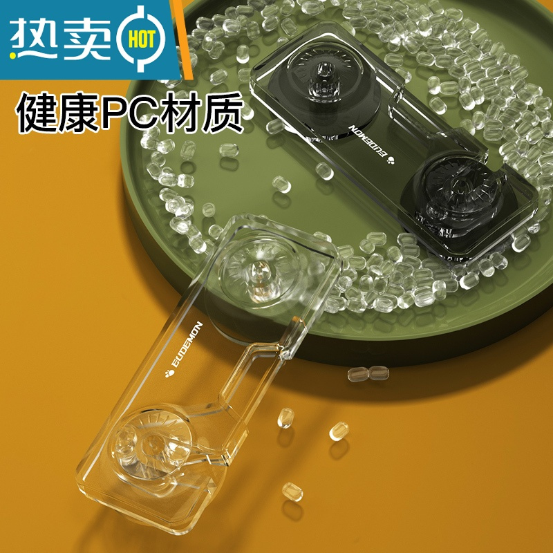 显彩透明柜子锁儿童安全锁抽屉扣冰箱双开门锁宝宝防开门卡扣柜门锁扣 [无痕高透/典雅黑透]2只房门安全扣
