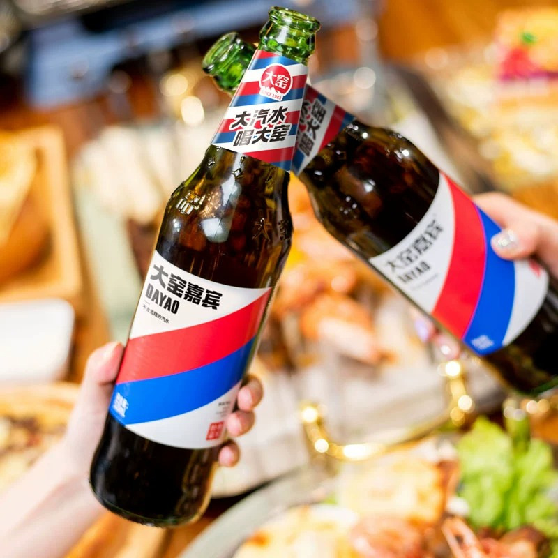 大窑嘉宾玻璃瓶520ml*4瓶橙子荔枝果味碳酸饮料怀旧批发装汽水