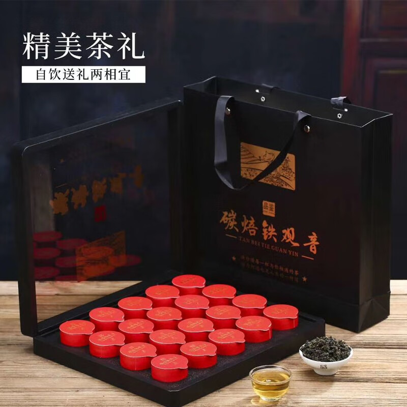 素言茶坊 炭焙铁观音 200g(10g*20罐)(单位:盒)高清大图