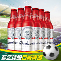 Budweiser百威啤酒红色铝罐355ml*6罐 国产百威经典铝瓶