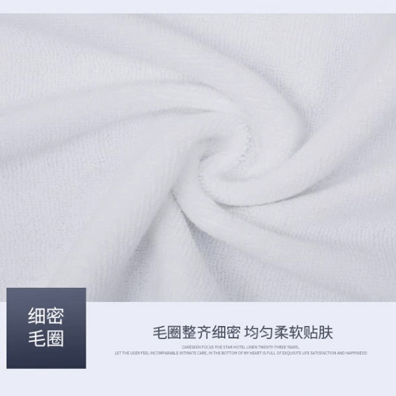 海亚森 TK-1090 纯棉不掉毛吸水清洁抹布35cm*75cm 150g 抹布(计价单位:条)白色高清大图