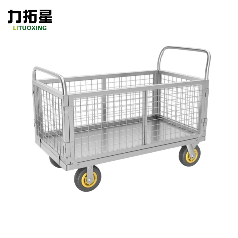 力拓星 折叠搬运车 拖车 120*60cm 个高清大图