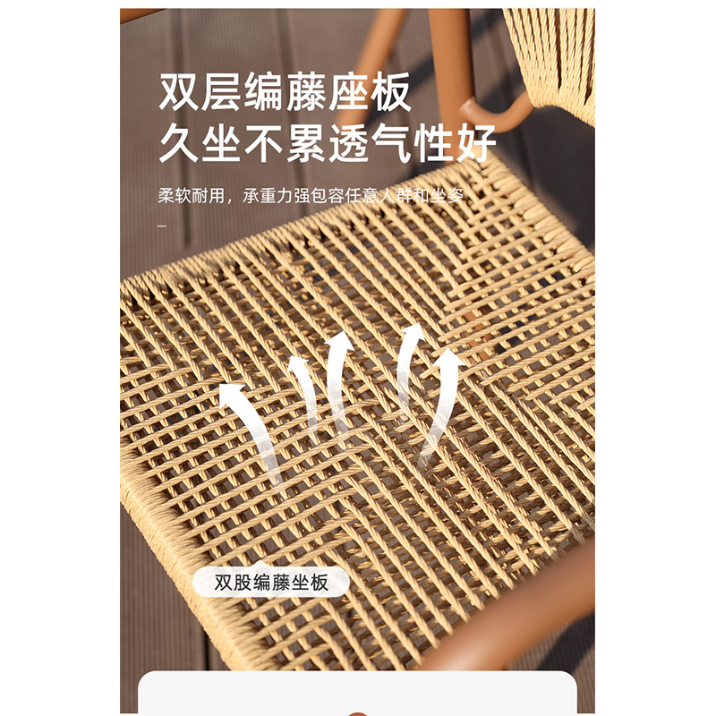 翼澜 户外桌椅 1位 套高清大图
