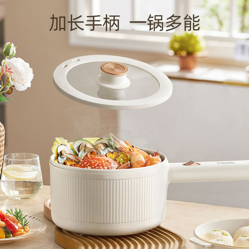 劳保日用>生活电器>厨房小家电>海牌>海牌hp-d722a厨房小家电>800_800