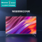 海信(Hisense) 75英寸社交电视 超广角AI摄像头 130%高色域 杜比视界 75E5G 杜比全景声