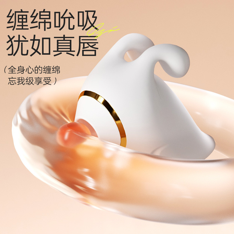 合欢兔伸缩震动棒强震分体女情用品女用入体自慰器性爱玩具 合欢兔伸缩震动棒-紫色高清大图