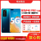 [二手95成新]华为P40 PRO 深海蓝 8G+256G全网通安卓手机6.58英寸屏麒麟990双卡娱乐拍照备用5G手机