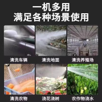 [补贴10%]洗车机高压水枪220v家用2023新款自助洗车店专用无线锂电池商用型