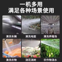 洗车机高压水枪220v家用2023新款自助洗车店专用无线锂电池商用型