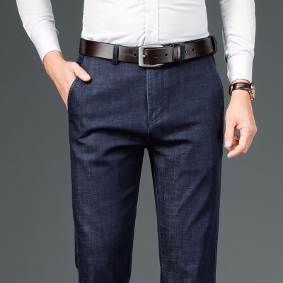 金盾(KIN DON)牛仔裤男士冬季厚款直筒宽松冬天休闲天丝免烫不沾灰长裤子 金盾天丝牛仔裤7116深蓝 32(2尺5)