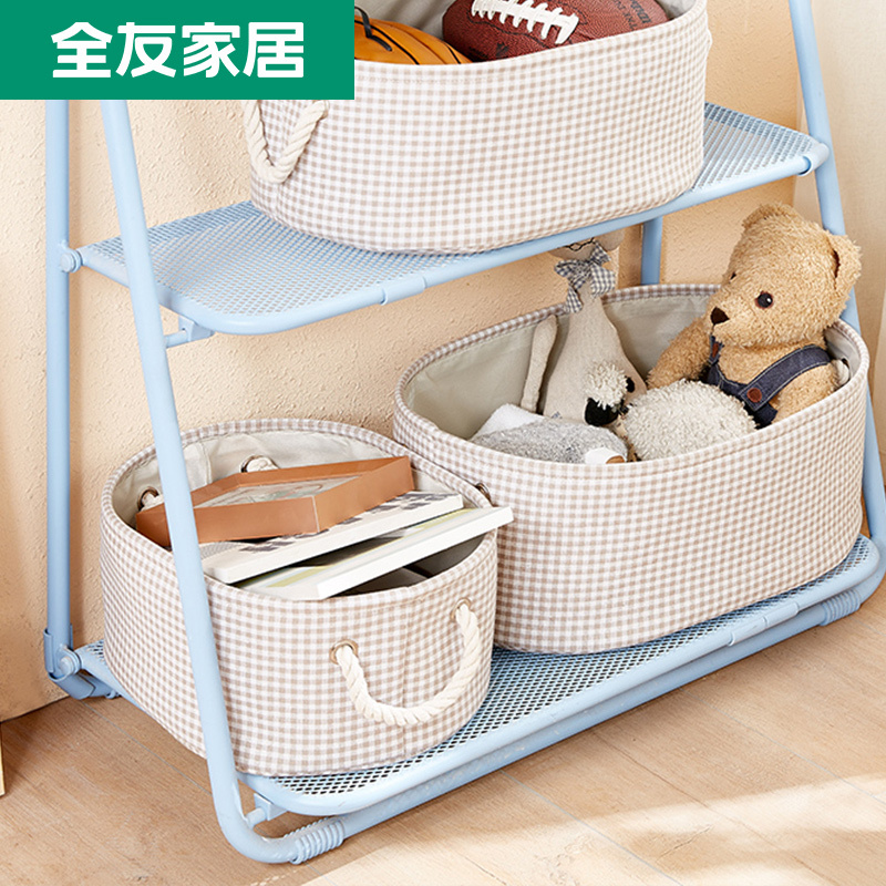 DX115007收纳篮高清大图