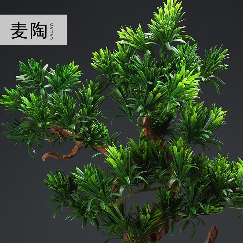 创意家居仿真植物盆景新中式样板房绿植迎客松摆件客厅装饰品_832