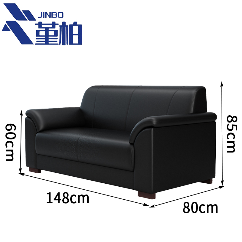 堇柏 接待沙发 双人 张高清大图