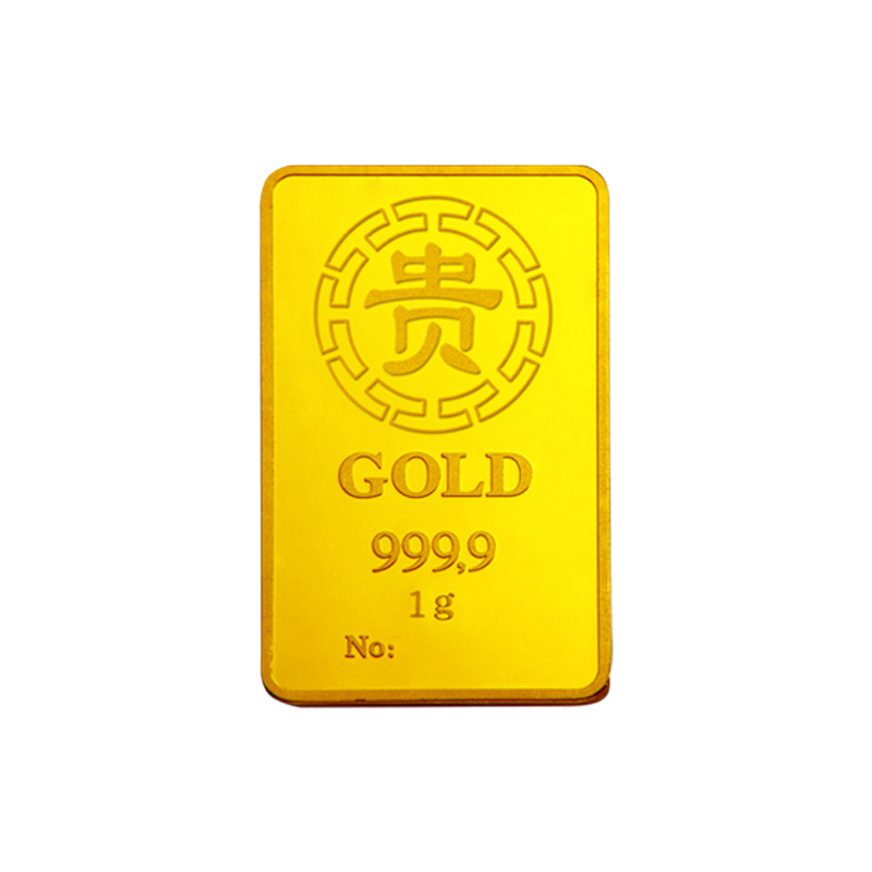素竹 足金/黄金Au9999金条 新款素竹“贵”字1克/5克/10克/20克投资金条 金砖 黄金摆件 收藏赠礼 可回购