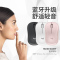 罗技(Logitech)M240轻音蓝牙鼠标 玫瑰粉