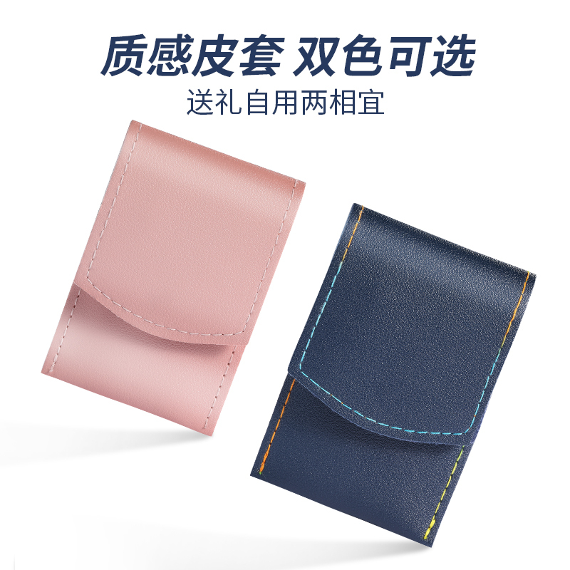 四喜悠品ST-258B炫彩美容工具4件套颜色随机