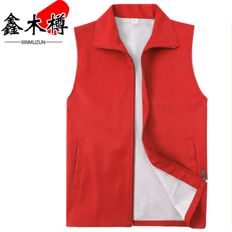 鑫木樽菱形格马甲M03套高清大图