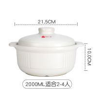 砂锅耐热炖锅日式汤锅明火直烧陶瓷煲宽口沙锅煮粥煲浅锅