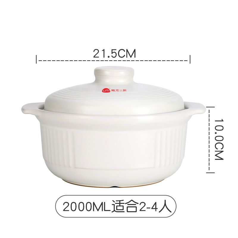 砂锅耐热炖锅日式汤锅明火直烧陶瓷煲宽口沙锅煮粥煲浅锅