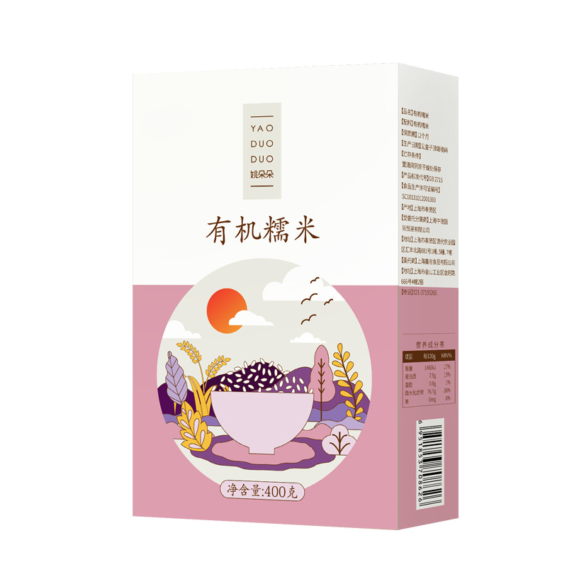 姚朵朵有机糯米400g*1盒