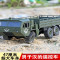 JJR/C 47cm巨无霸东风9号装甲卡车-D866-军绿-[变速+大灯+载物约500克+可开舱门]儿童遥控汽车玩具礼品
