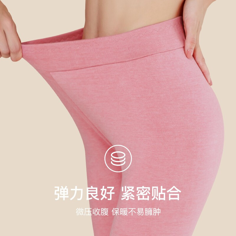 浪莎秋裤女士保暖裤单件打底线衬裤中高腰学生内穿无痕大码裤 肤色 XXL（建议身高 黑色-M（建议身高155-160cm）高清大图