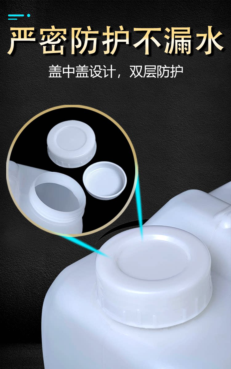 晨以橙 塑料储水桶 10L 个高清大图