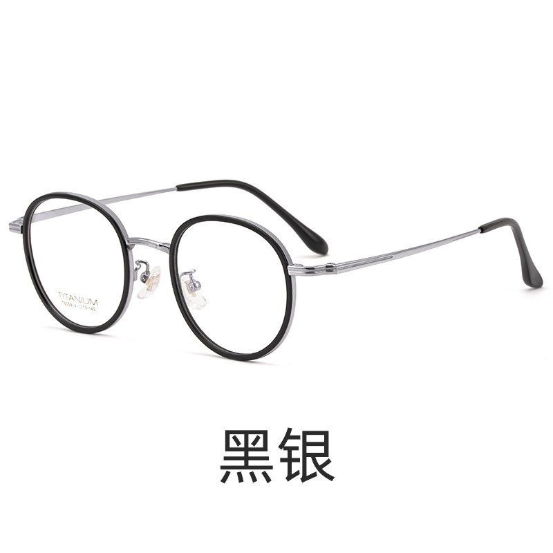 尚境新款近视镜时尚黑框眼镜轻巧型钛架复古圆形眼镜男女可配近视