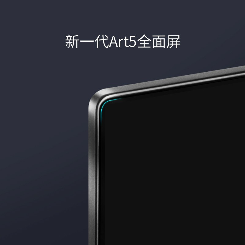 TCL 官方旗舰 65Q680 （65英寸 ）吋 4K超高清护眼 超薄全面屏 人工智能 智慧屏液晶平板电视机