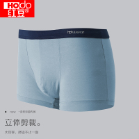 红豆居家男士纯棉抑菌印花平角裤组合装(4条装)