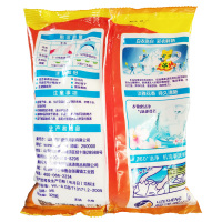 惠佳洁 速溶高效洗衣粉(淡雅花香) 320克