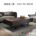 北欧茶几现代简约长方形大小户型客厅电视柜创意储物黑灰色带脚茶桌定制电视柜 130×70×40cm胡桃色+黑 整装