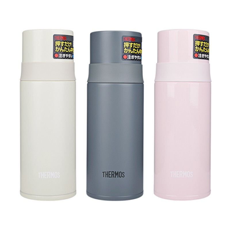 膳魔师(THERMOS)进口真空304不锈钢保温杯FFM-351-MGY 深灰色 350ML商务办公学生男女一杯两用