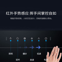 海尔油烟机灶具套装 抽油烟机家用吸油烟机 抽烟机顶侧双吸吸大吸力 挥手智控 配4.2KW(天然气)灶套装