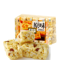 大宇 沙琪玛 糕点 原味沙琪玛500g