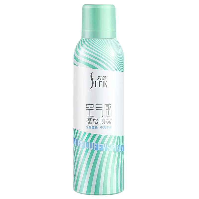 舒蕾蓬松喷雾莹亮修护丰盈蓬松舒缓去油安全护发空气感180ml
