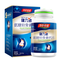汤臣倍健 健力多 氨糖软骨素钙片 1.02g*180片/瓶+蛋白质粉150g*1罐 中老年成人钙片增加骨密度